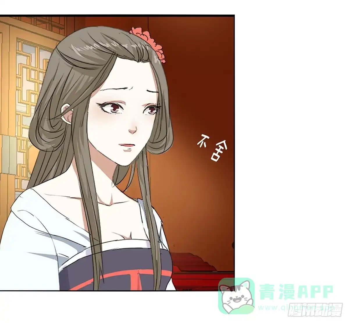 第46页