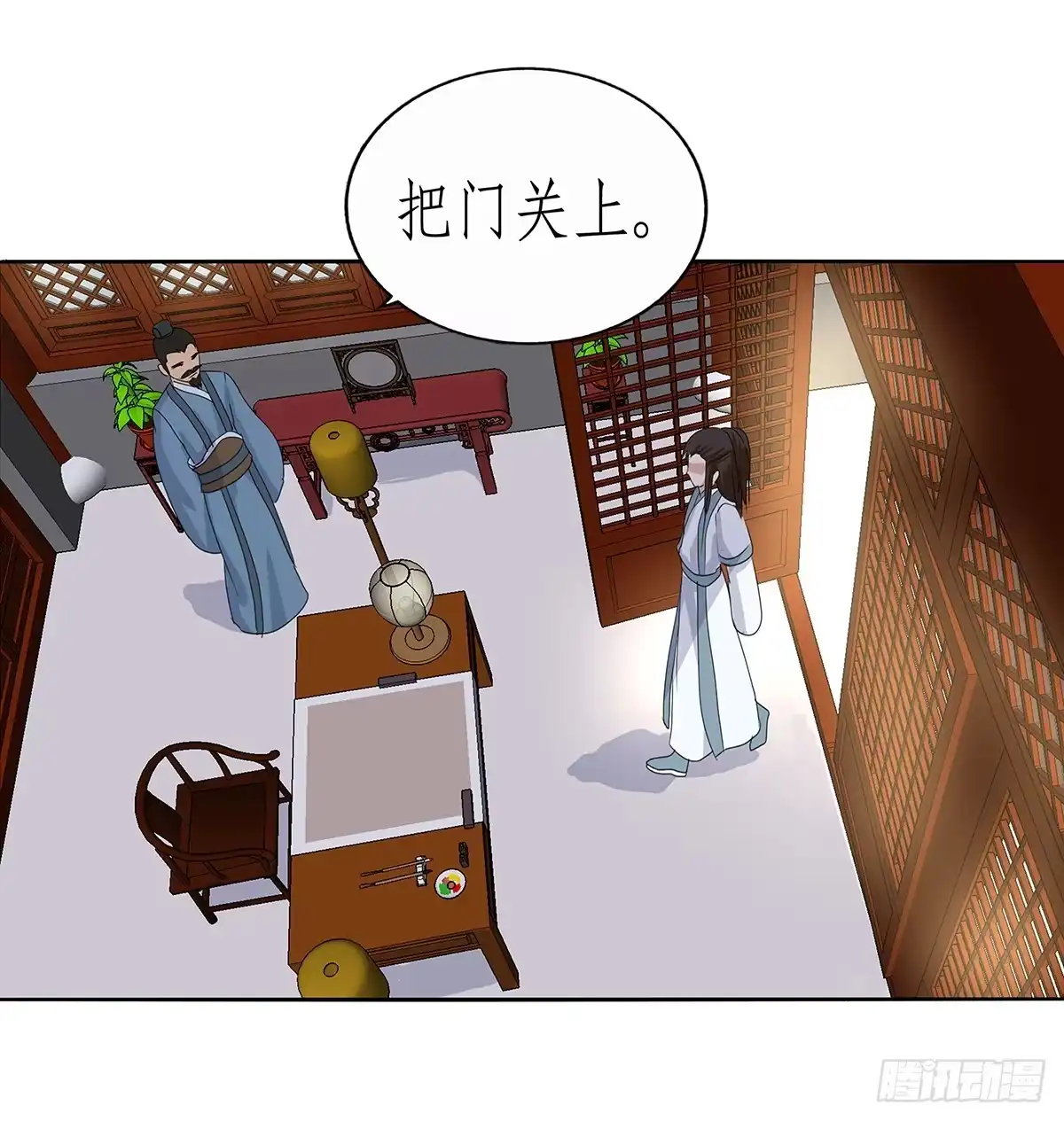 第54页
