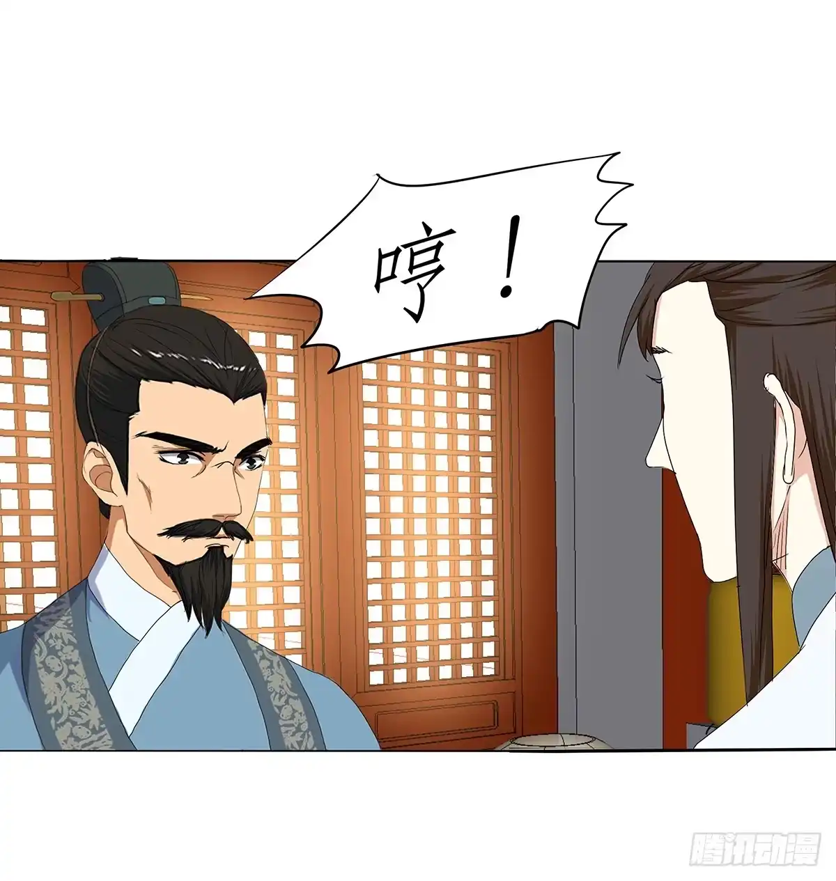 第57页