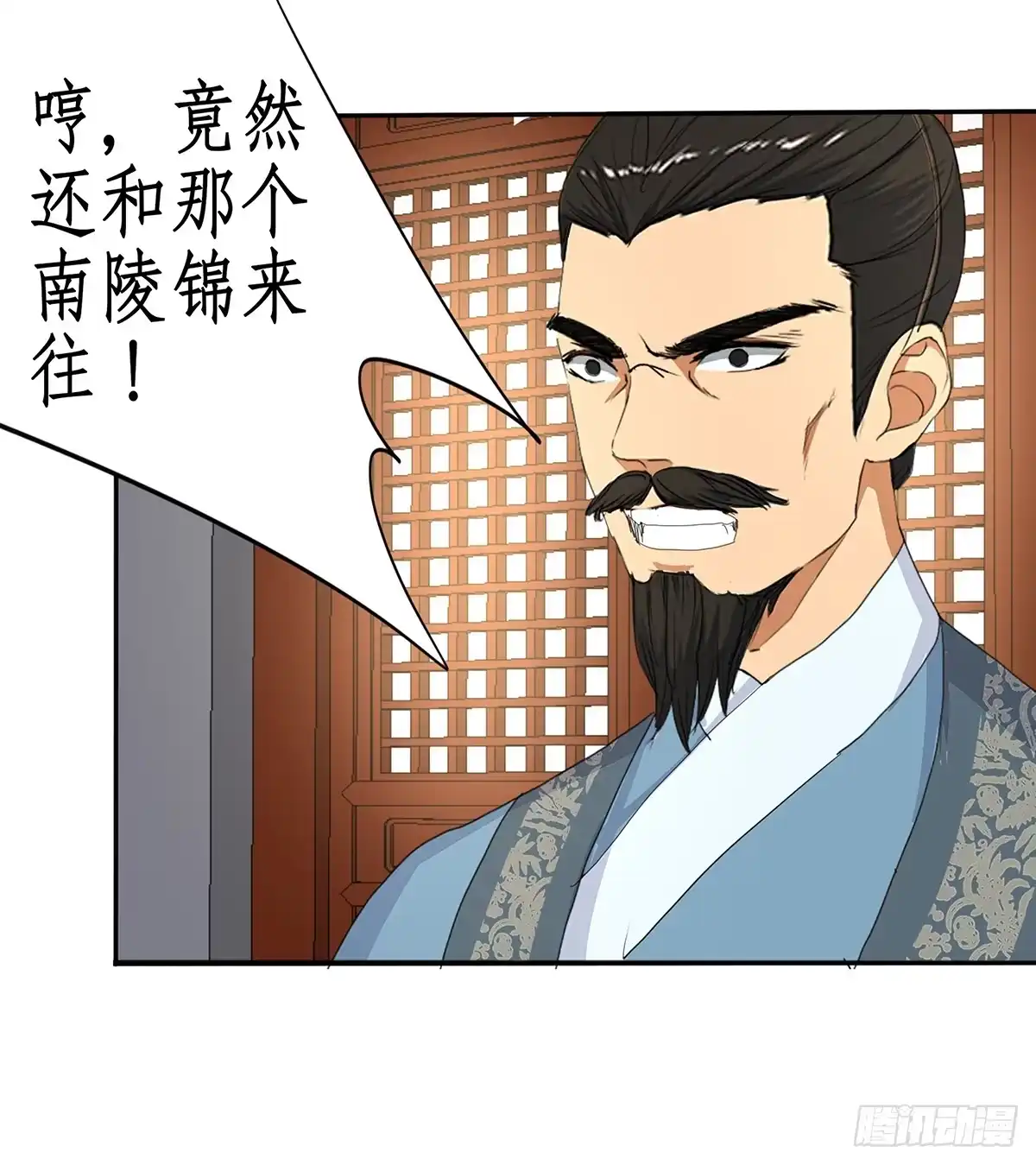第39页