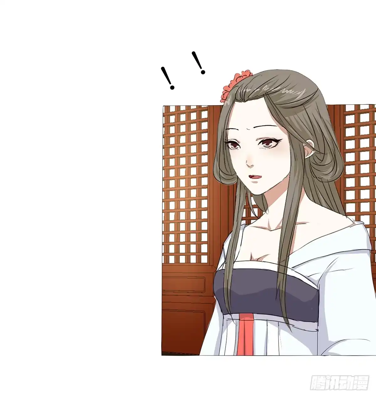 第43页