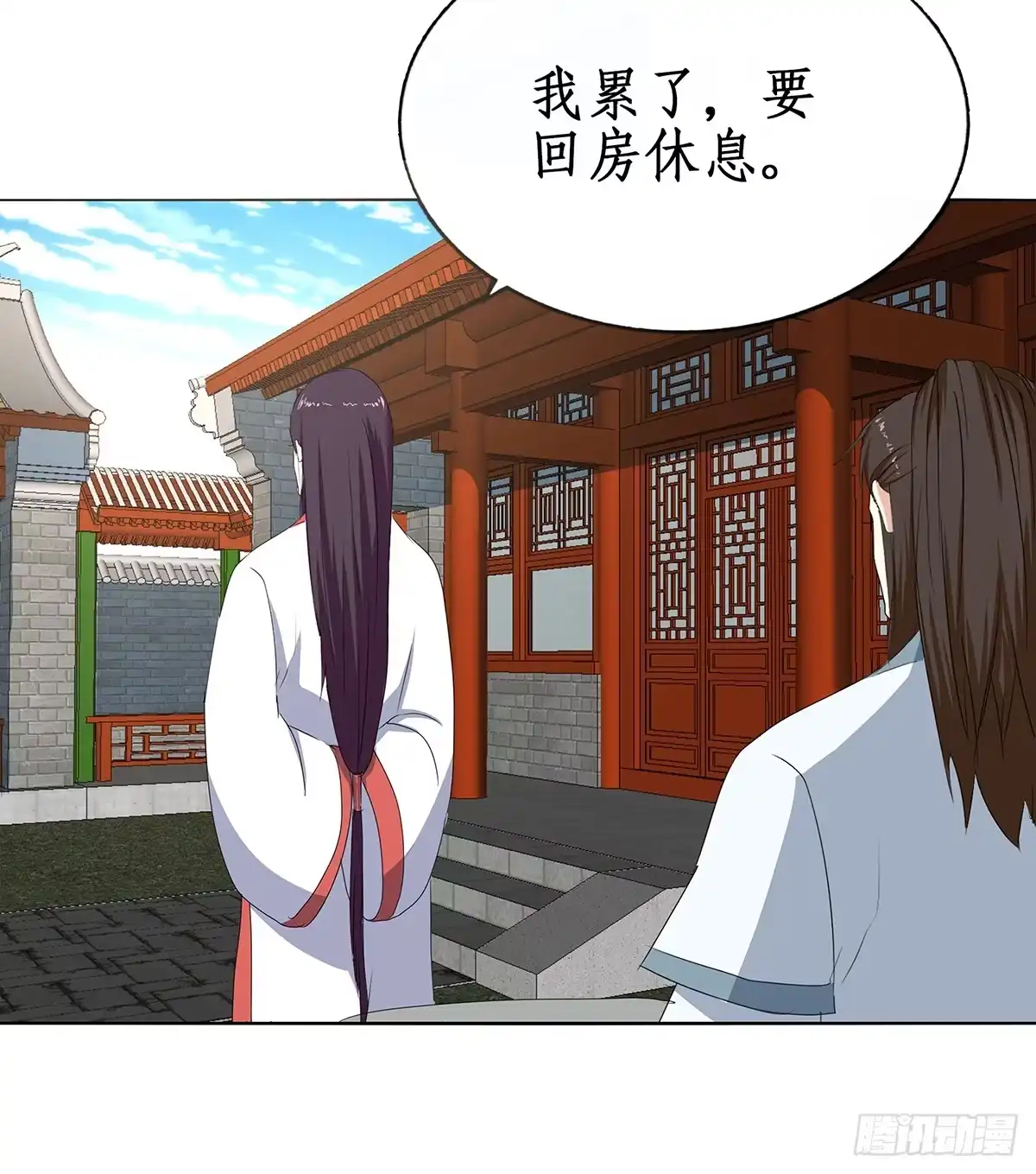 第58页