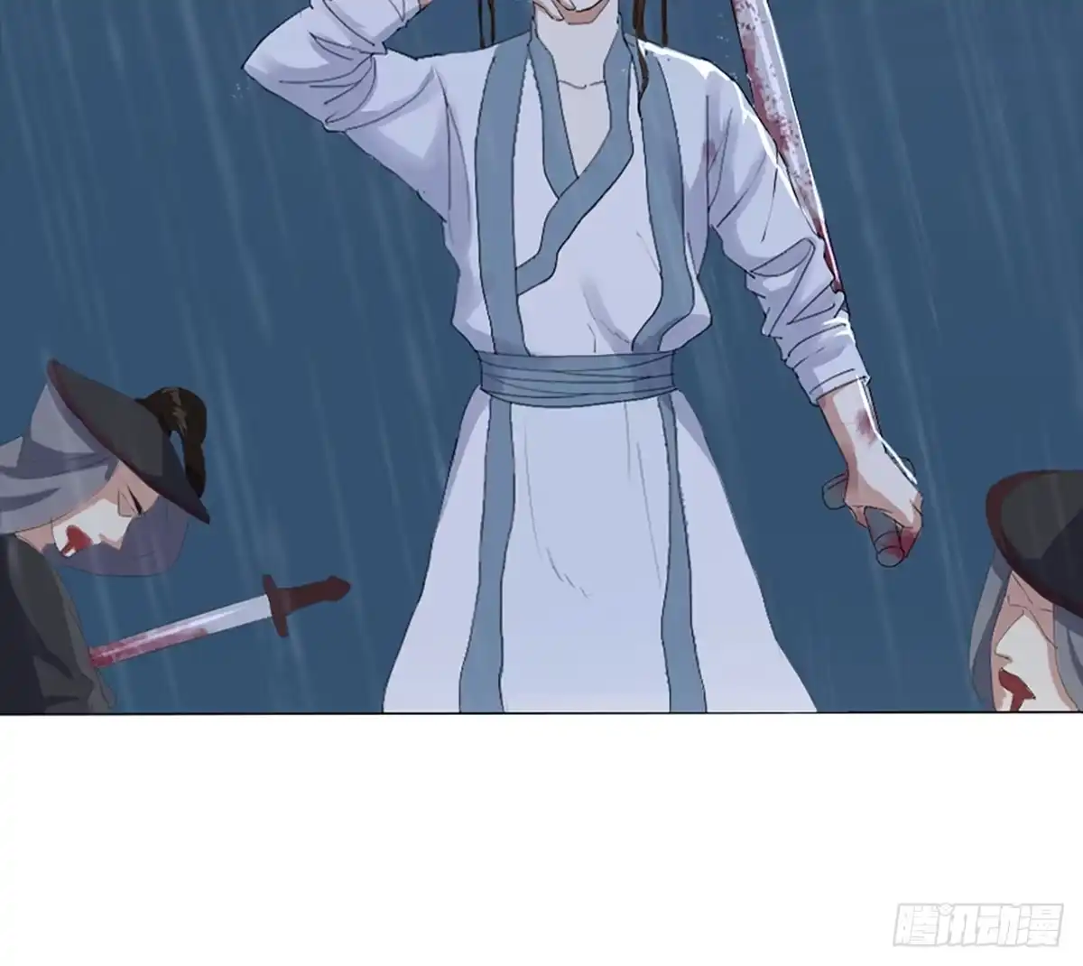 第57页