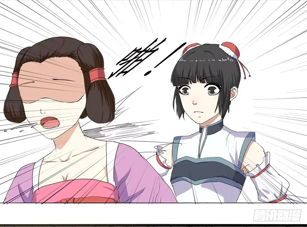 第58页
