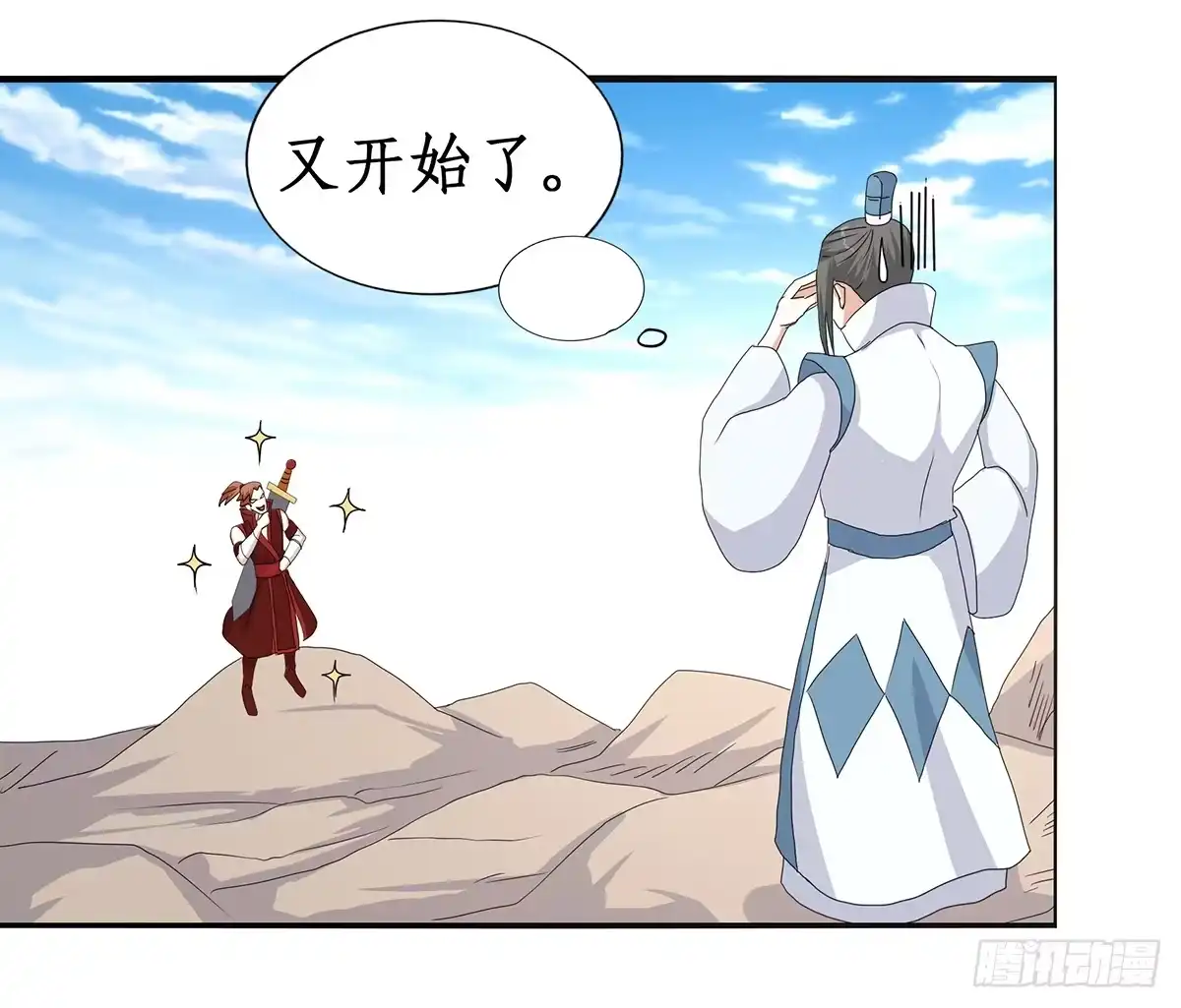 第40页