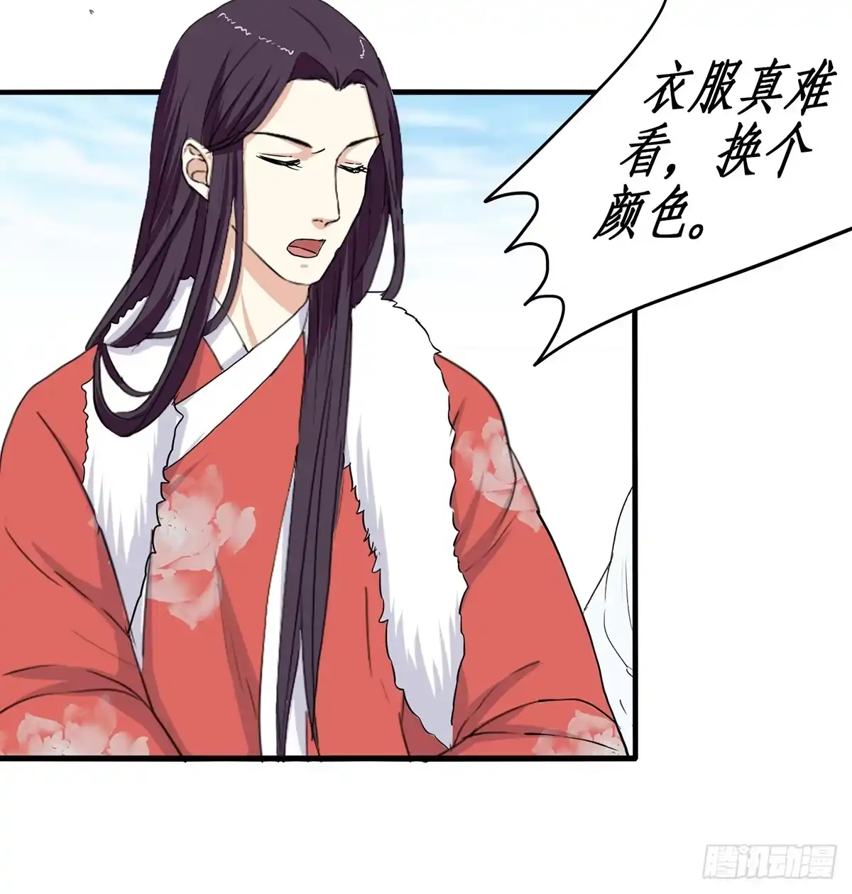 第55页