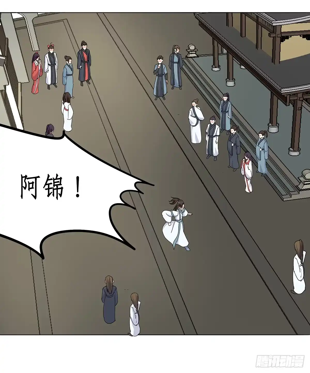 第52页