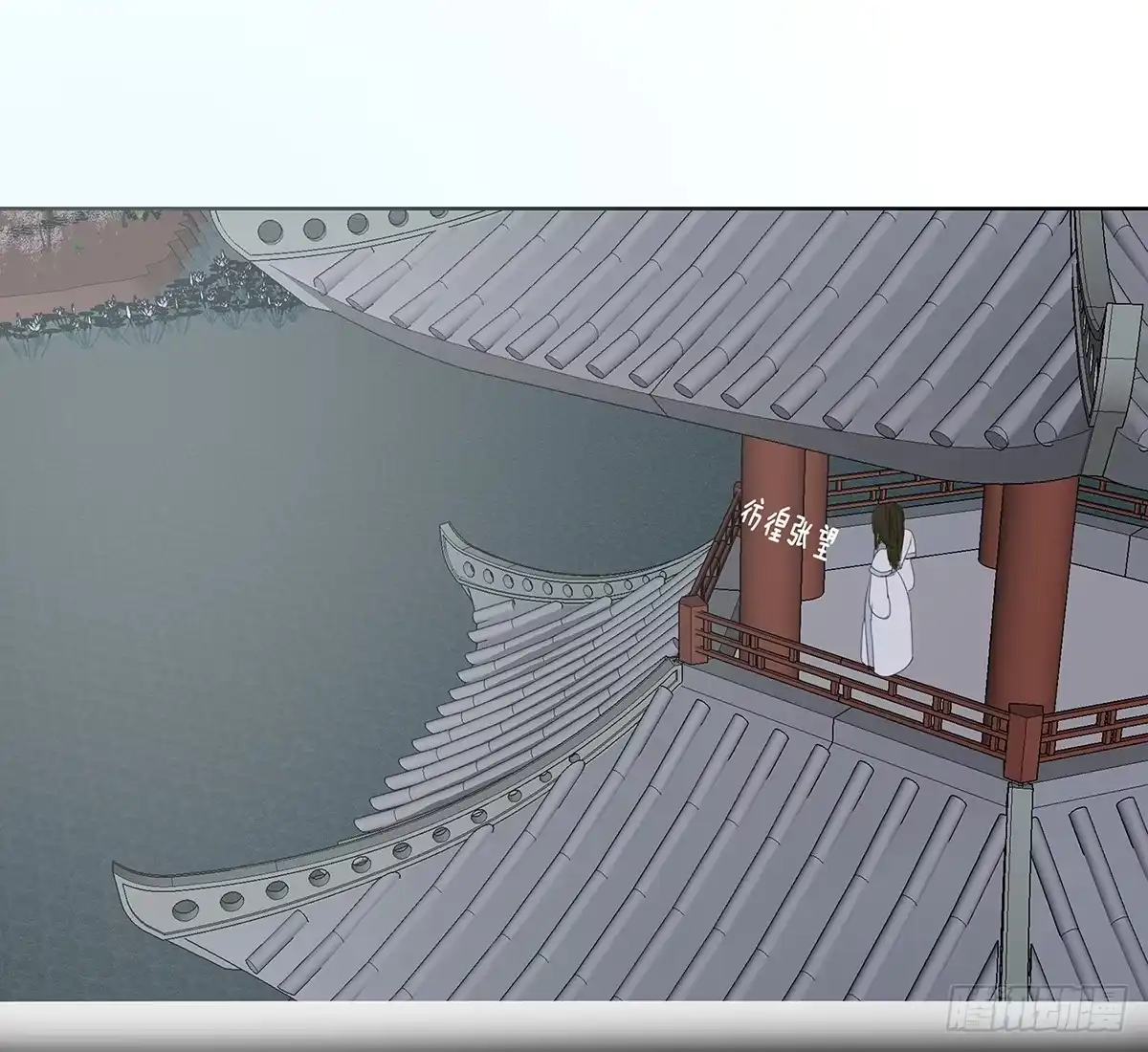 第54页