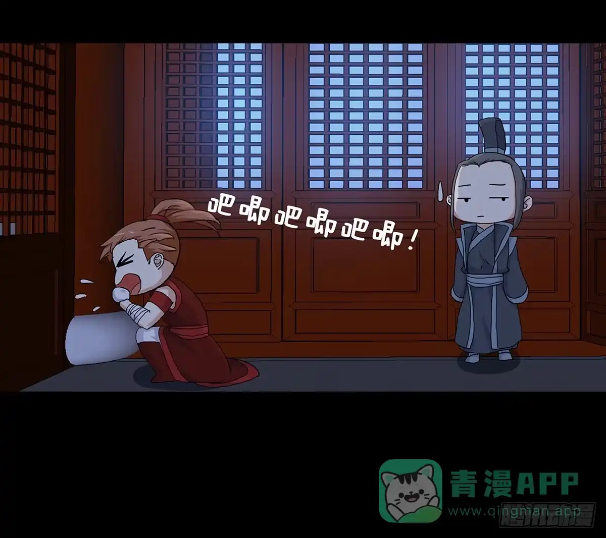 第31页