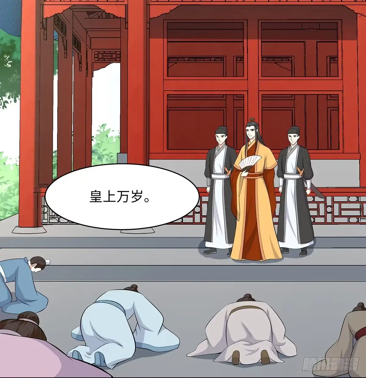 第54页