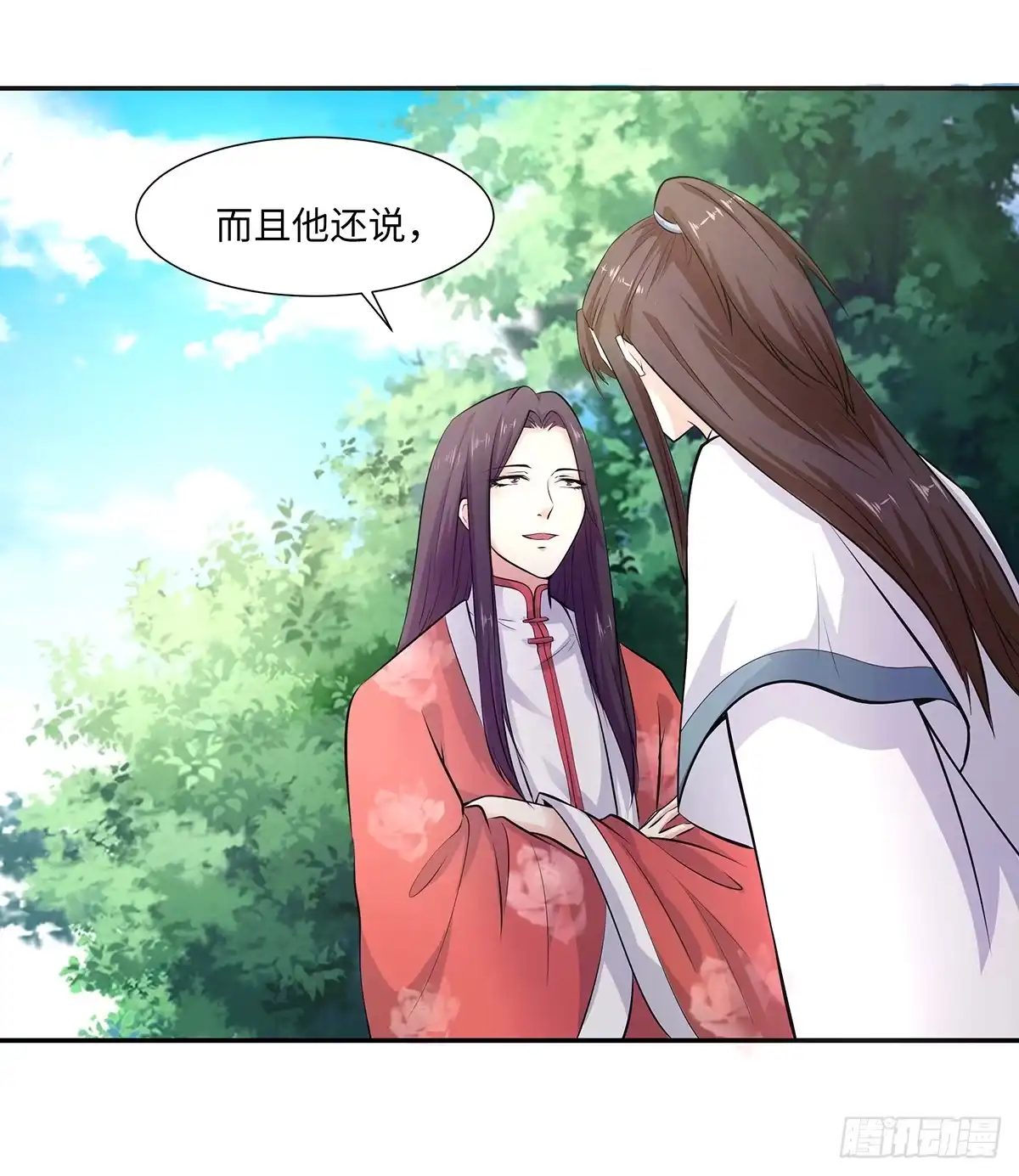 第58页