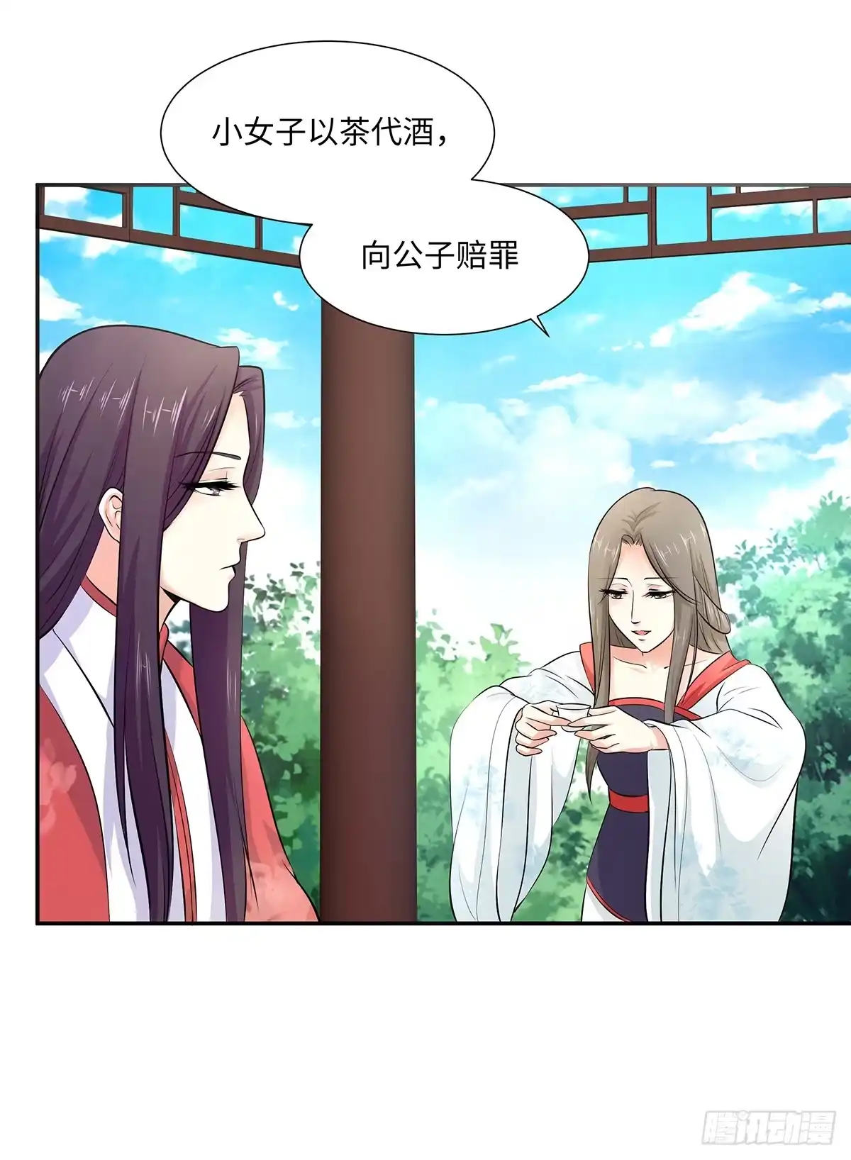 第49页