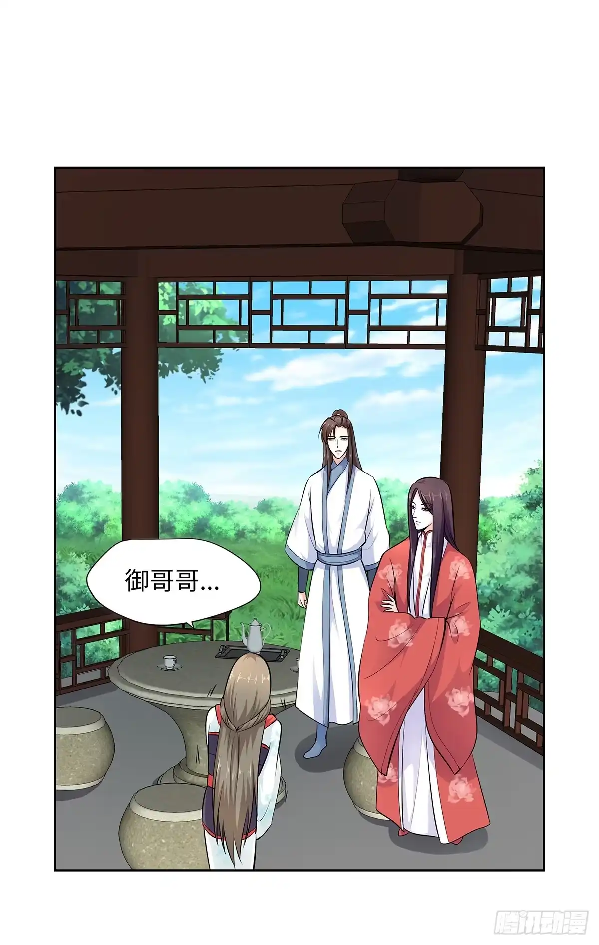 第45页