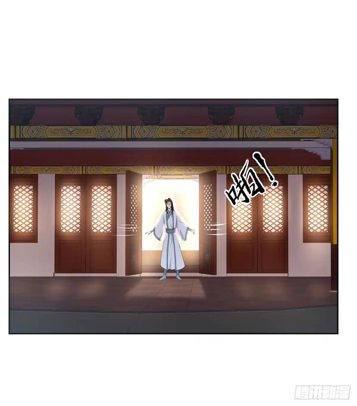 第43页
