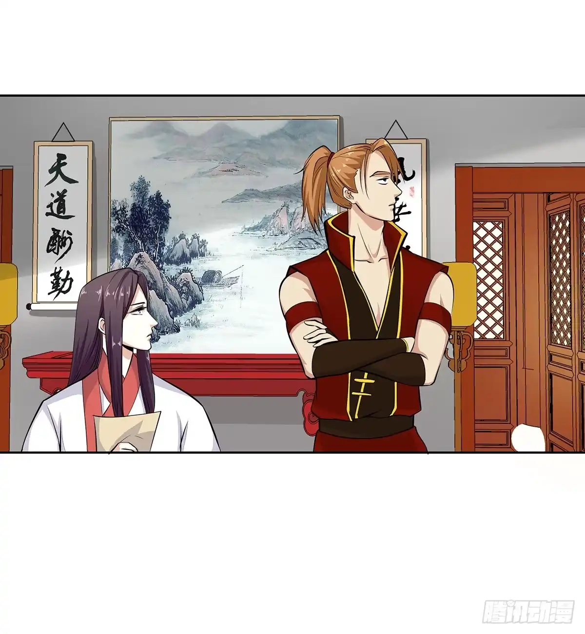 第37页