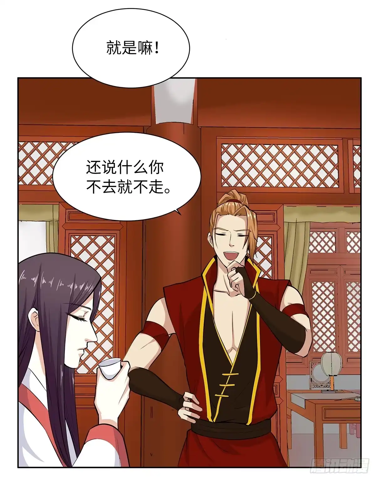 第45页