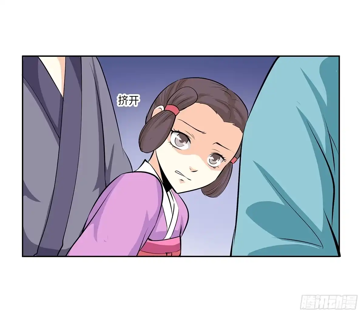 第58页