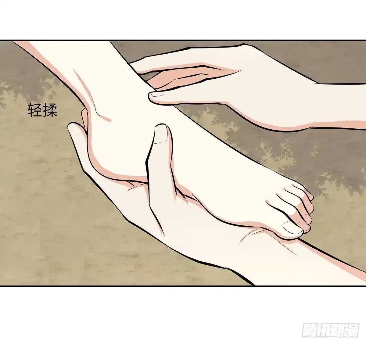 第43页