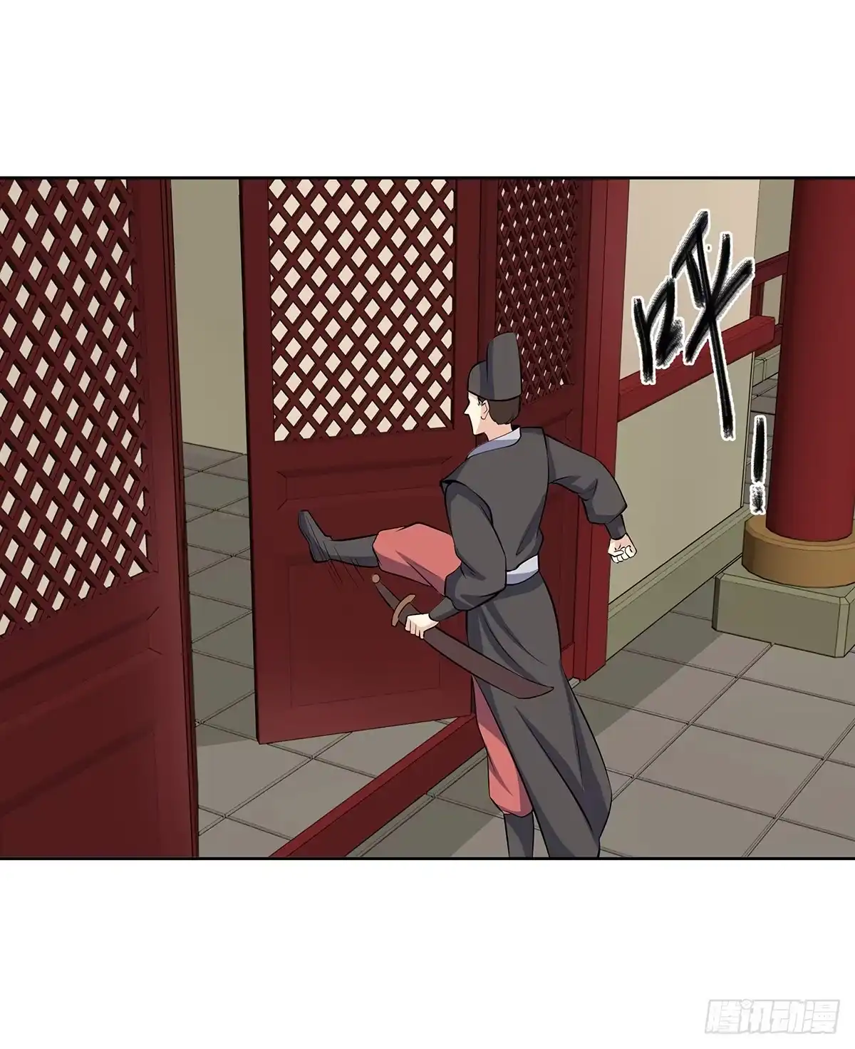 第39页