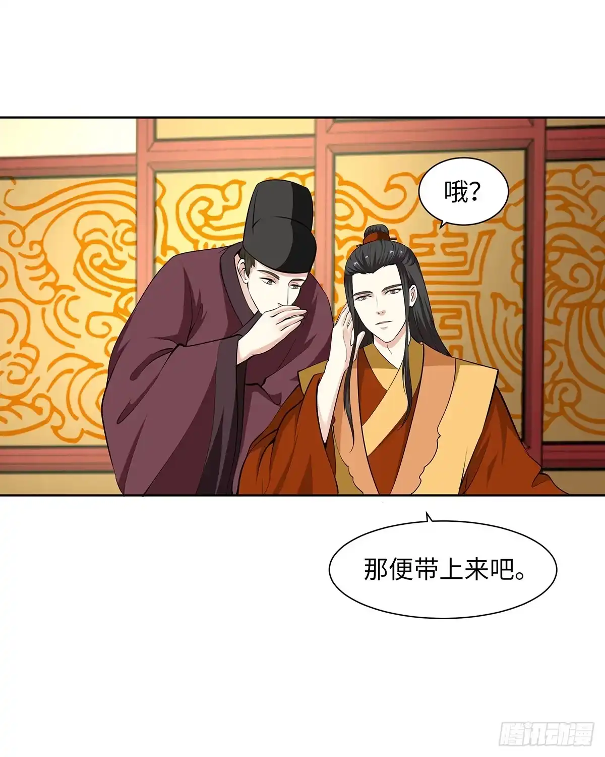 第58页