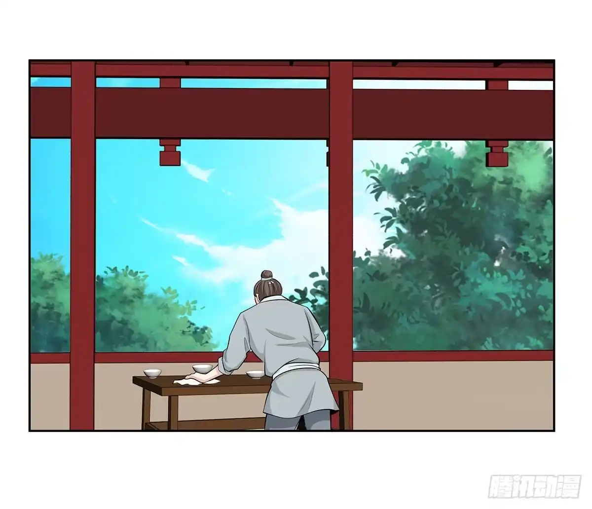 第34页