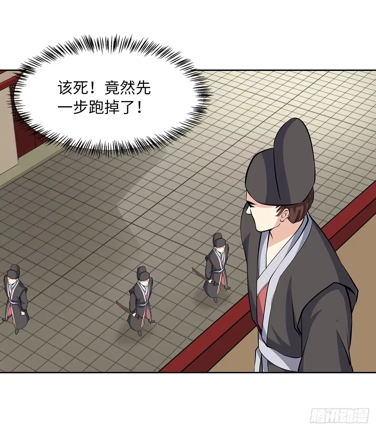 第40页