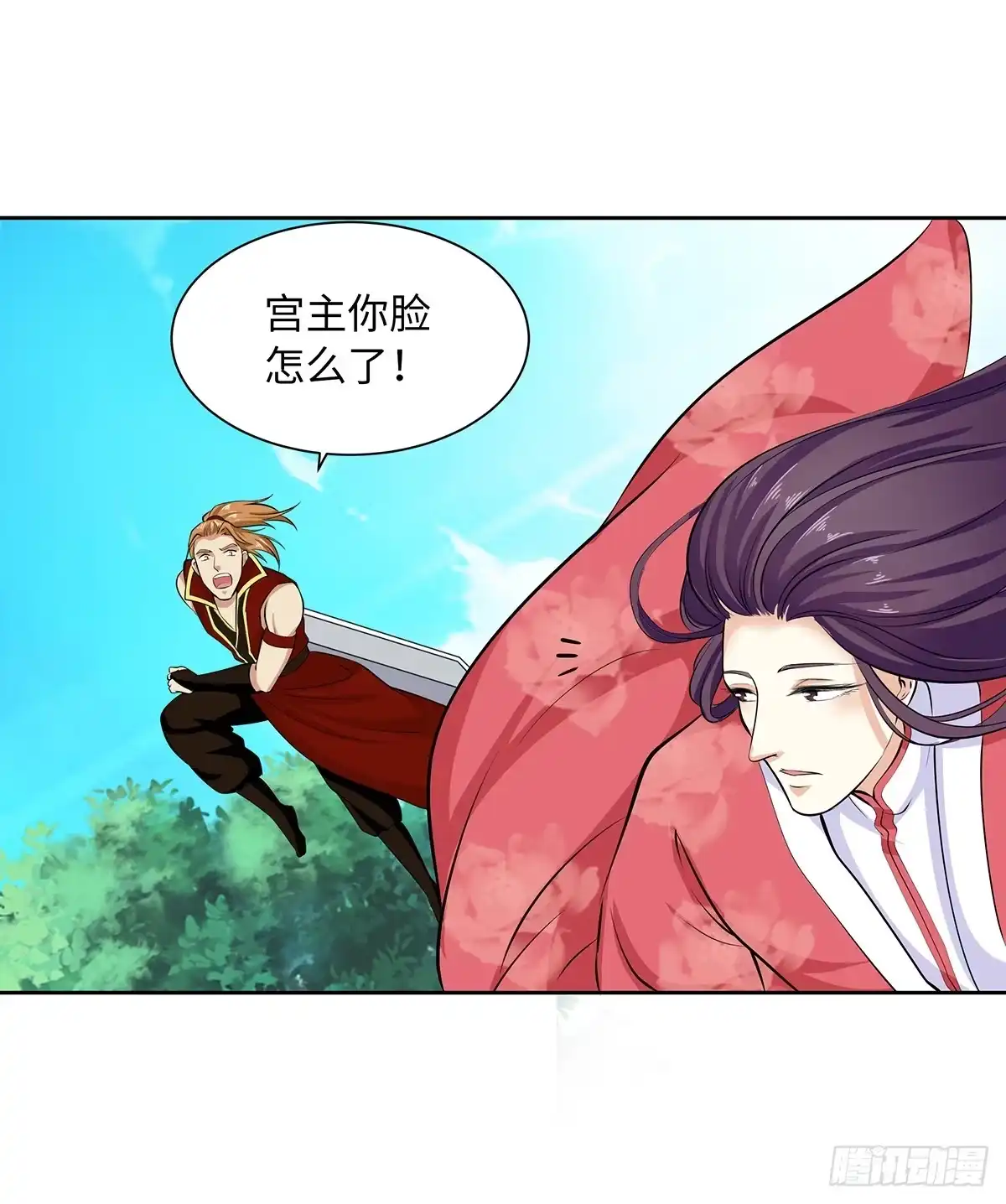第45页