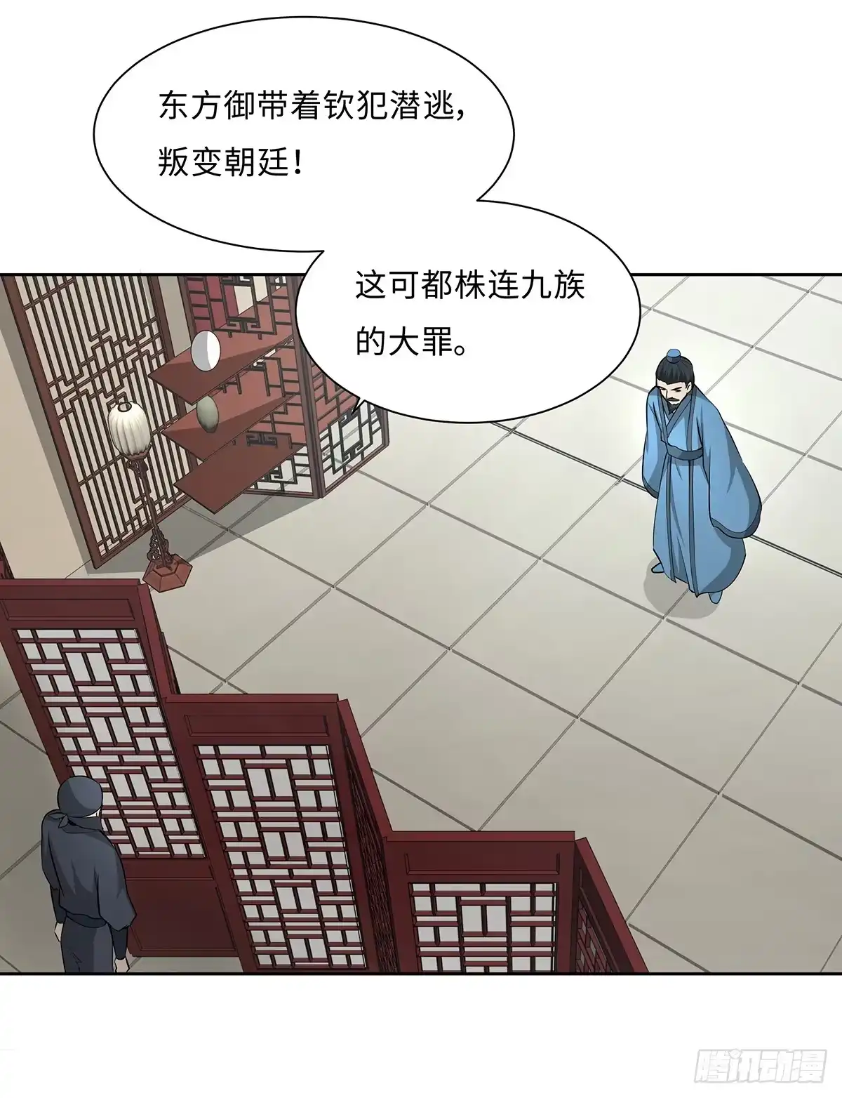 第49页