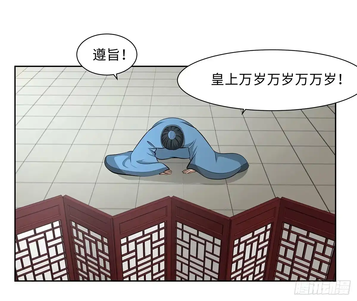 第52页