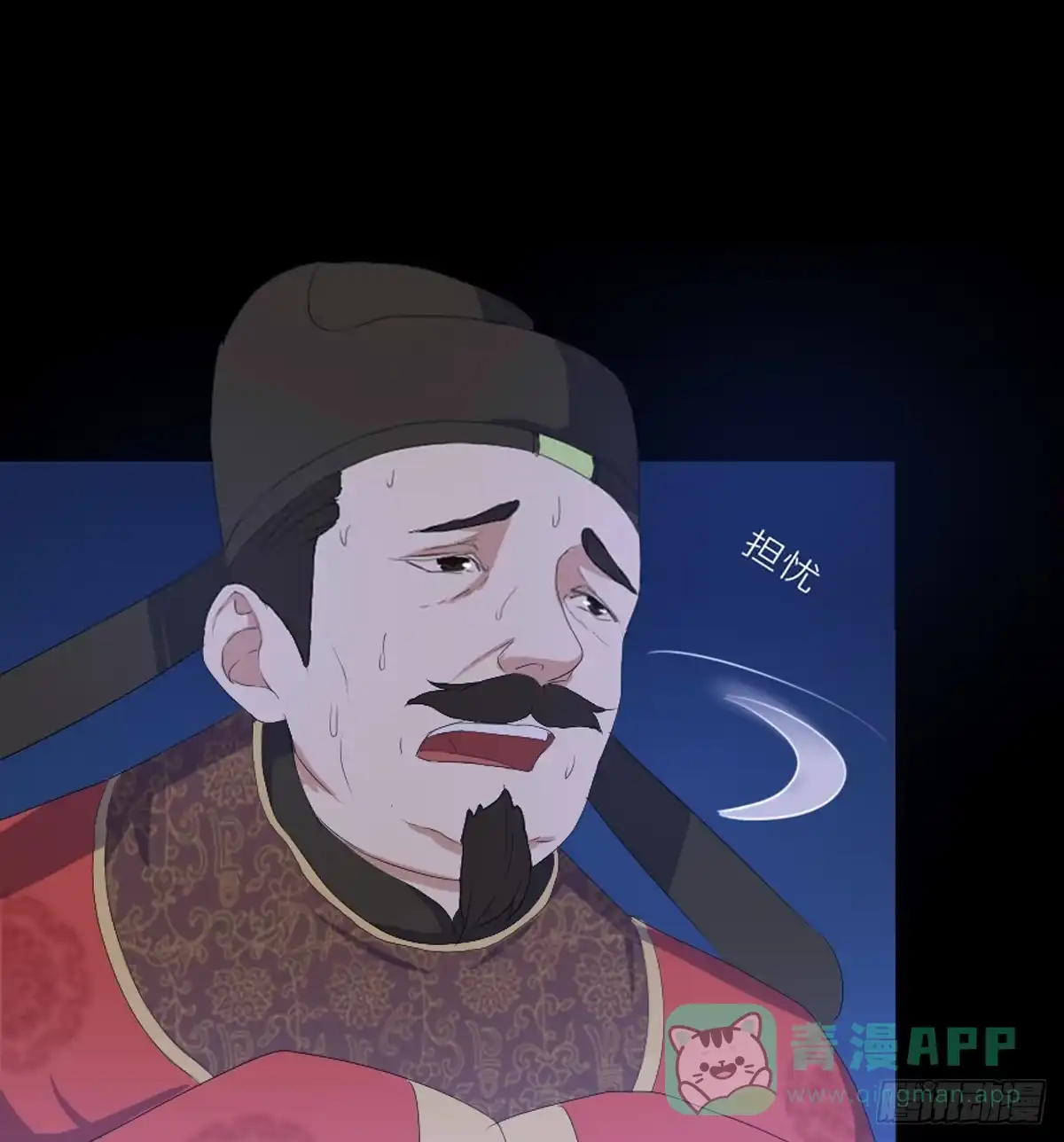 第46页