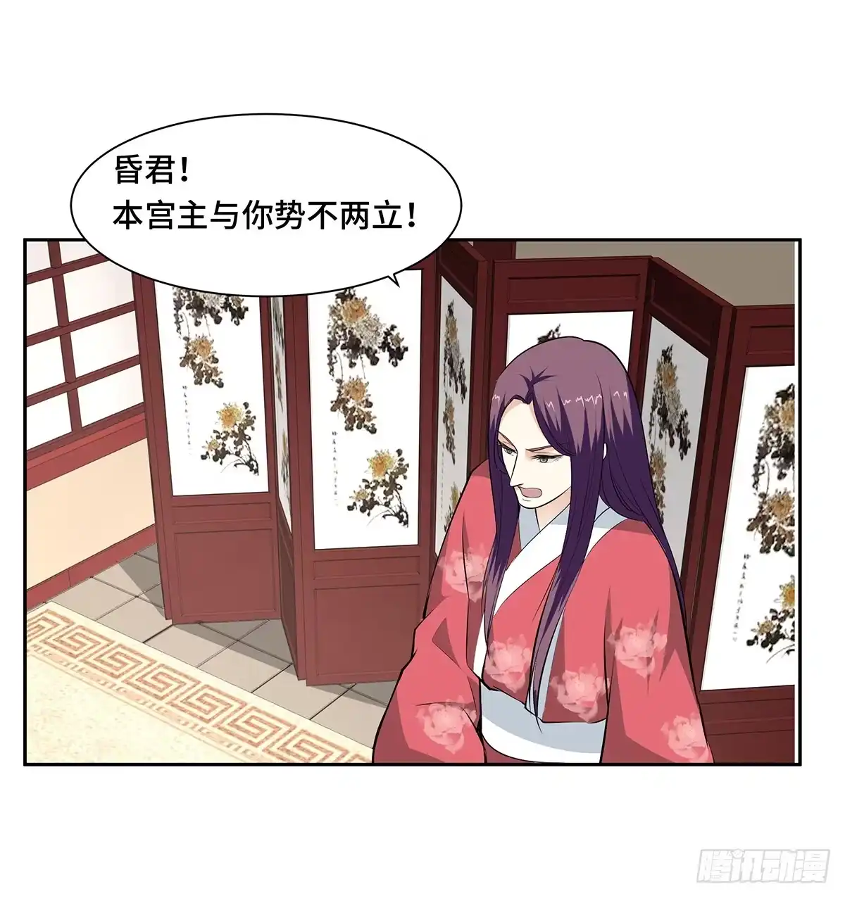 第44页
