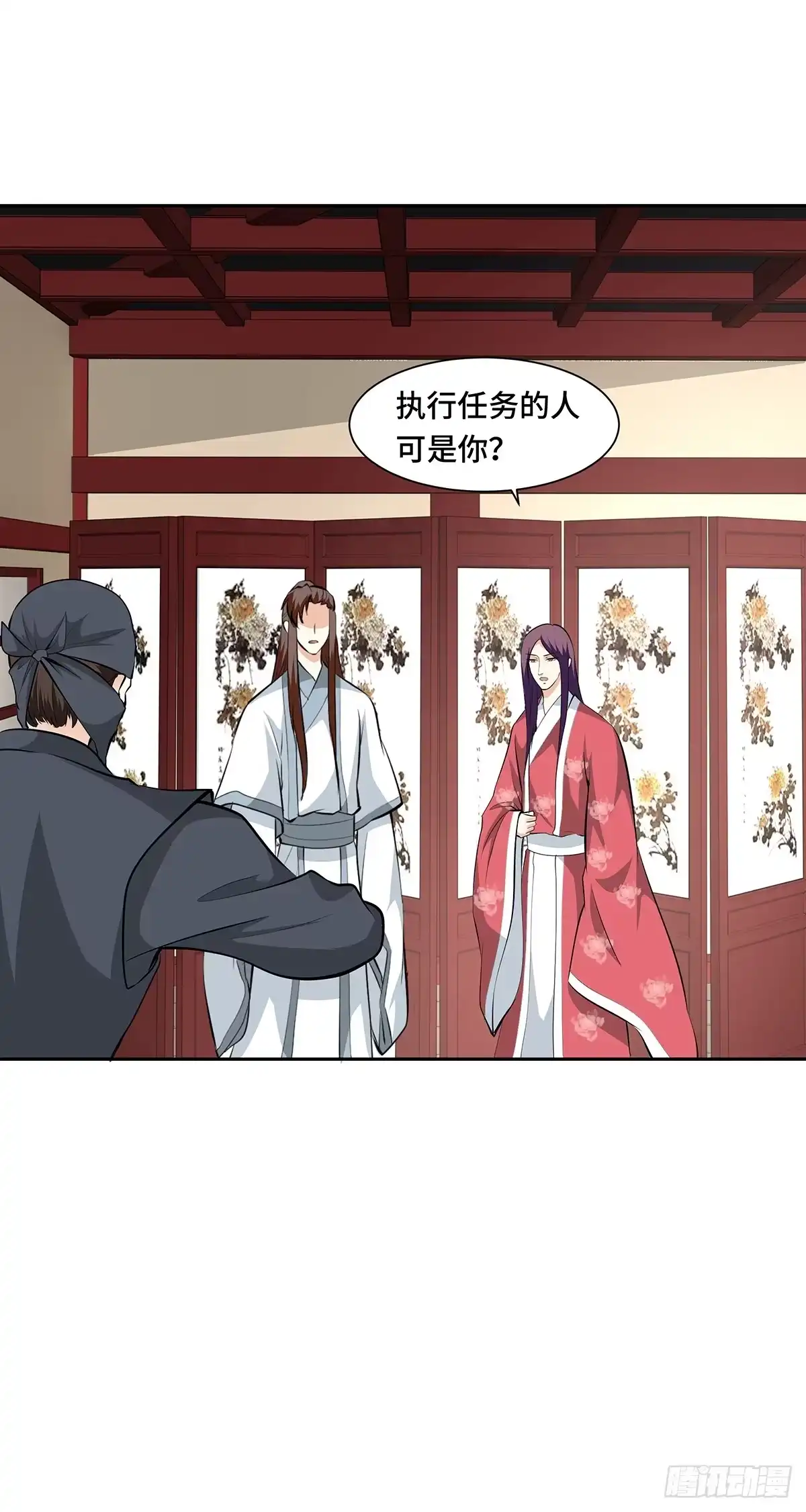 第47页