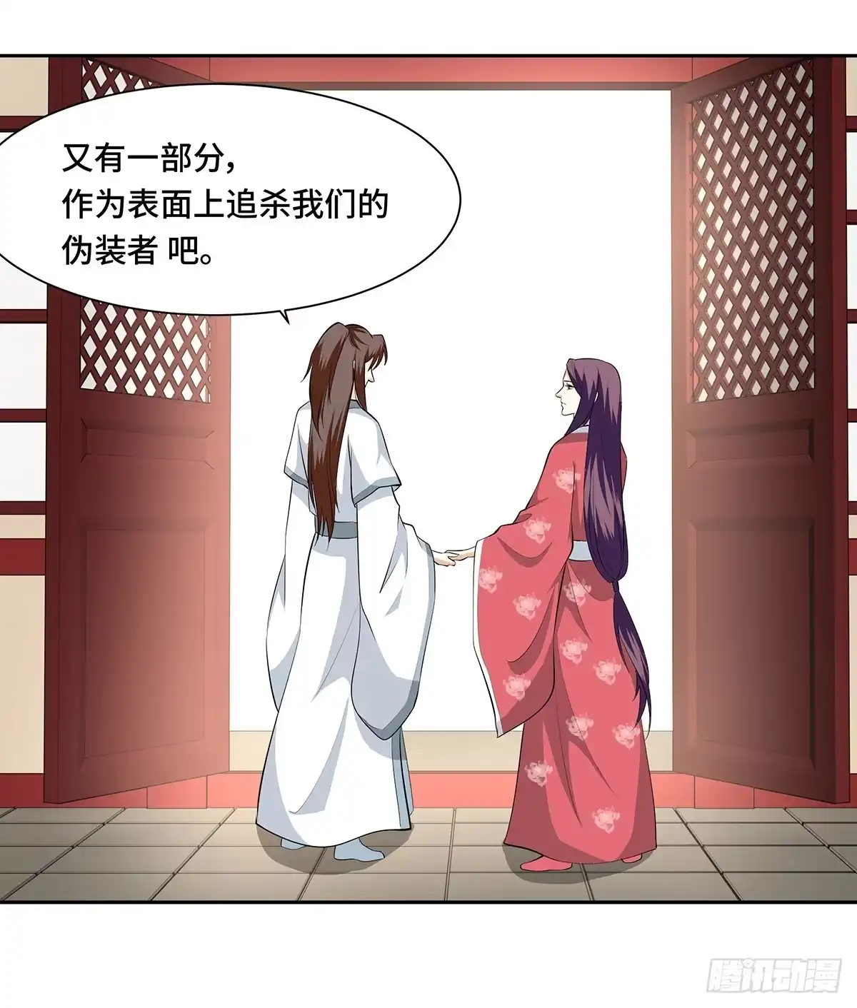第52页
