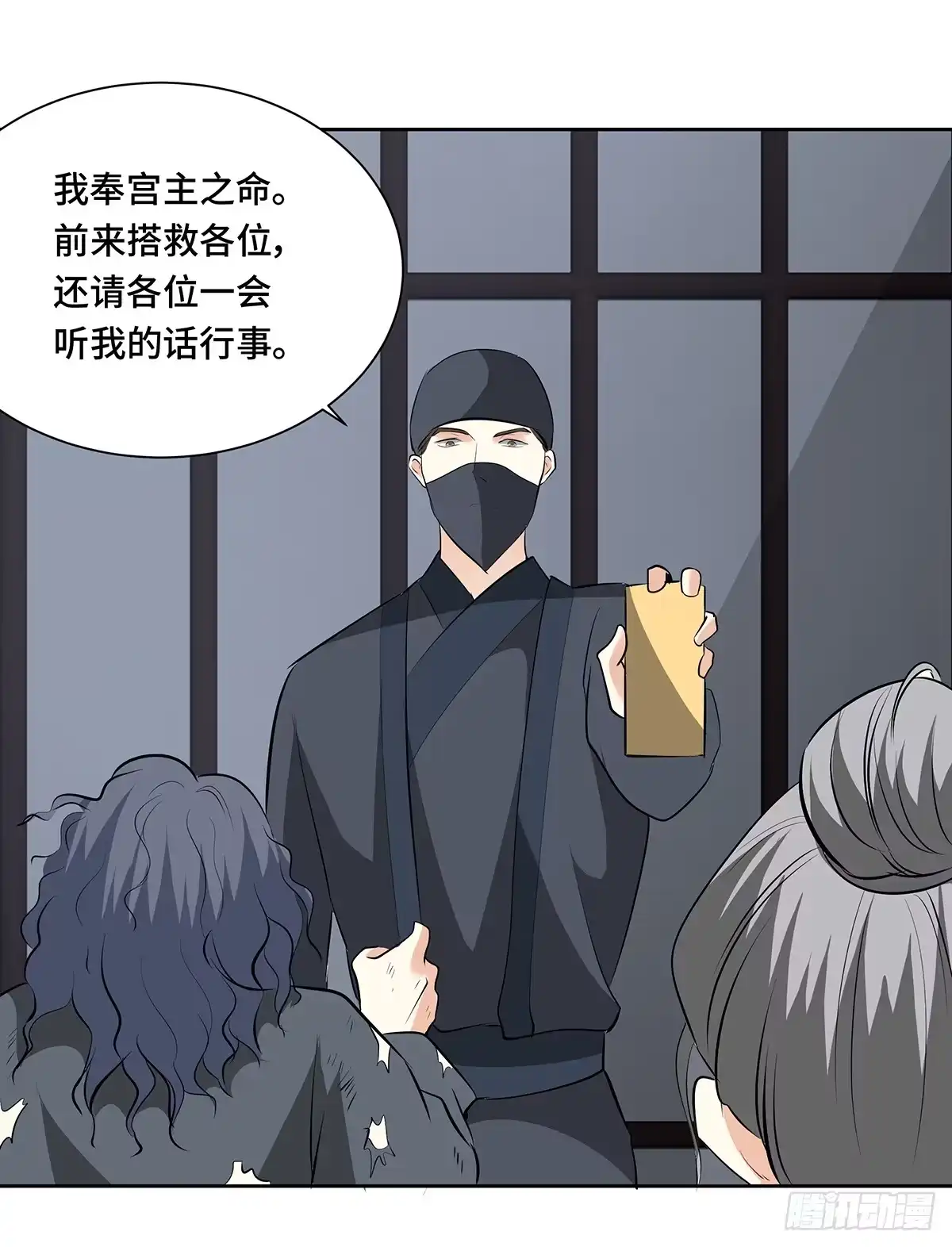第35页