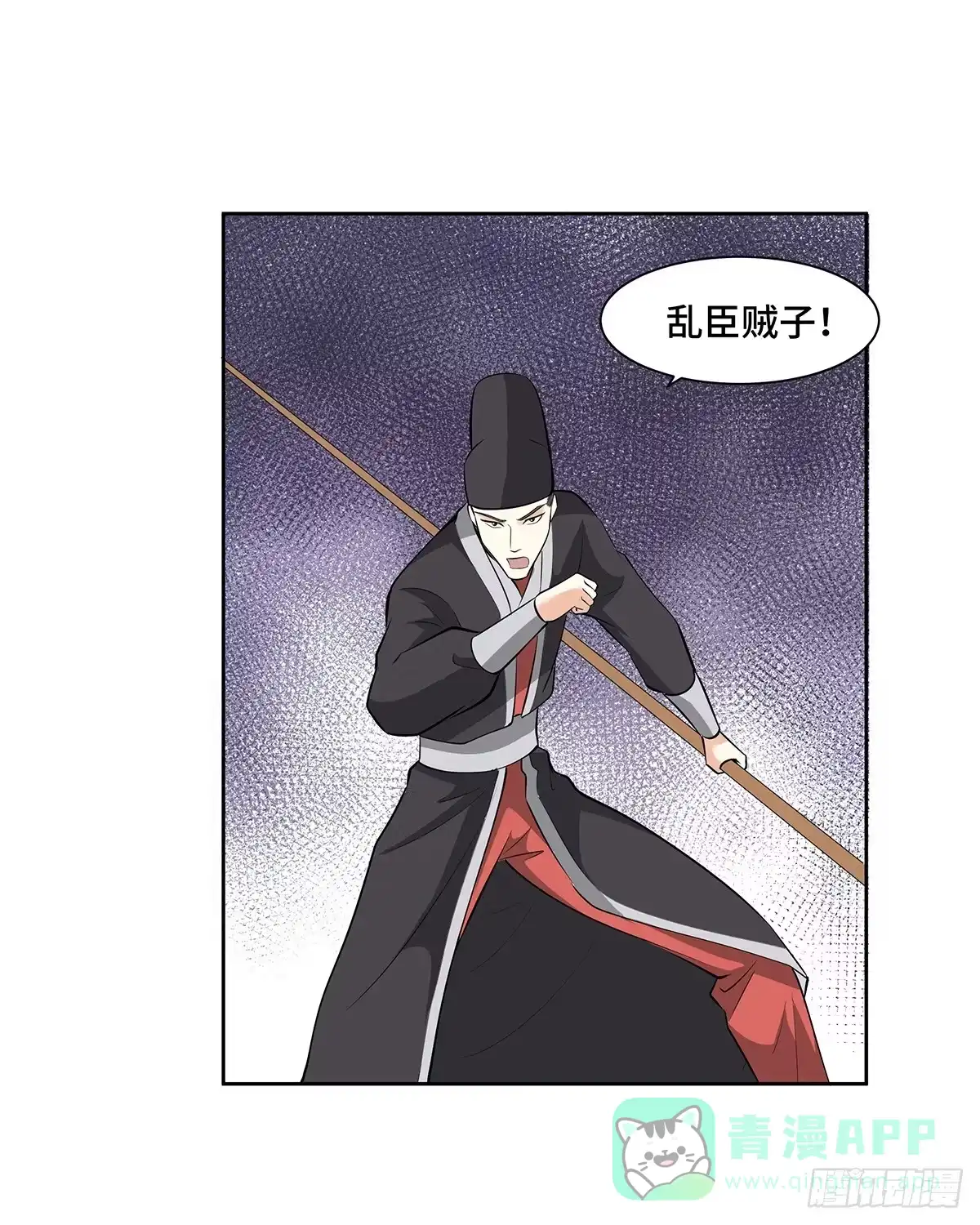 第51页