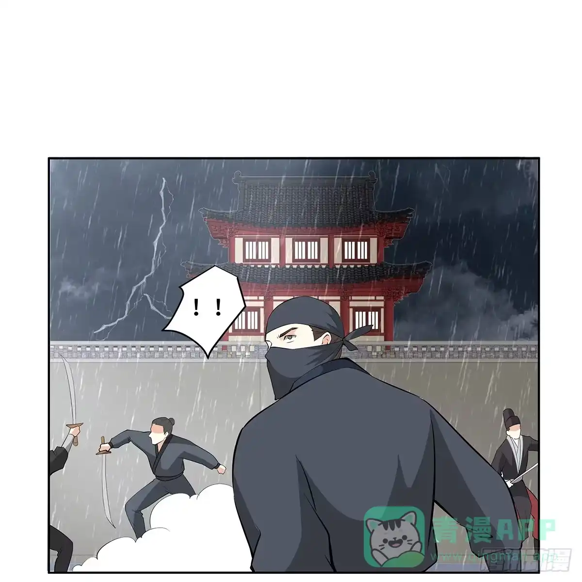 第56页