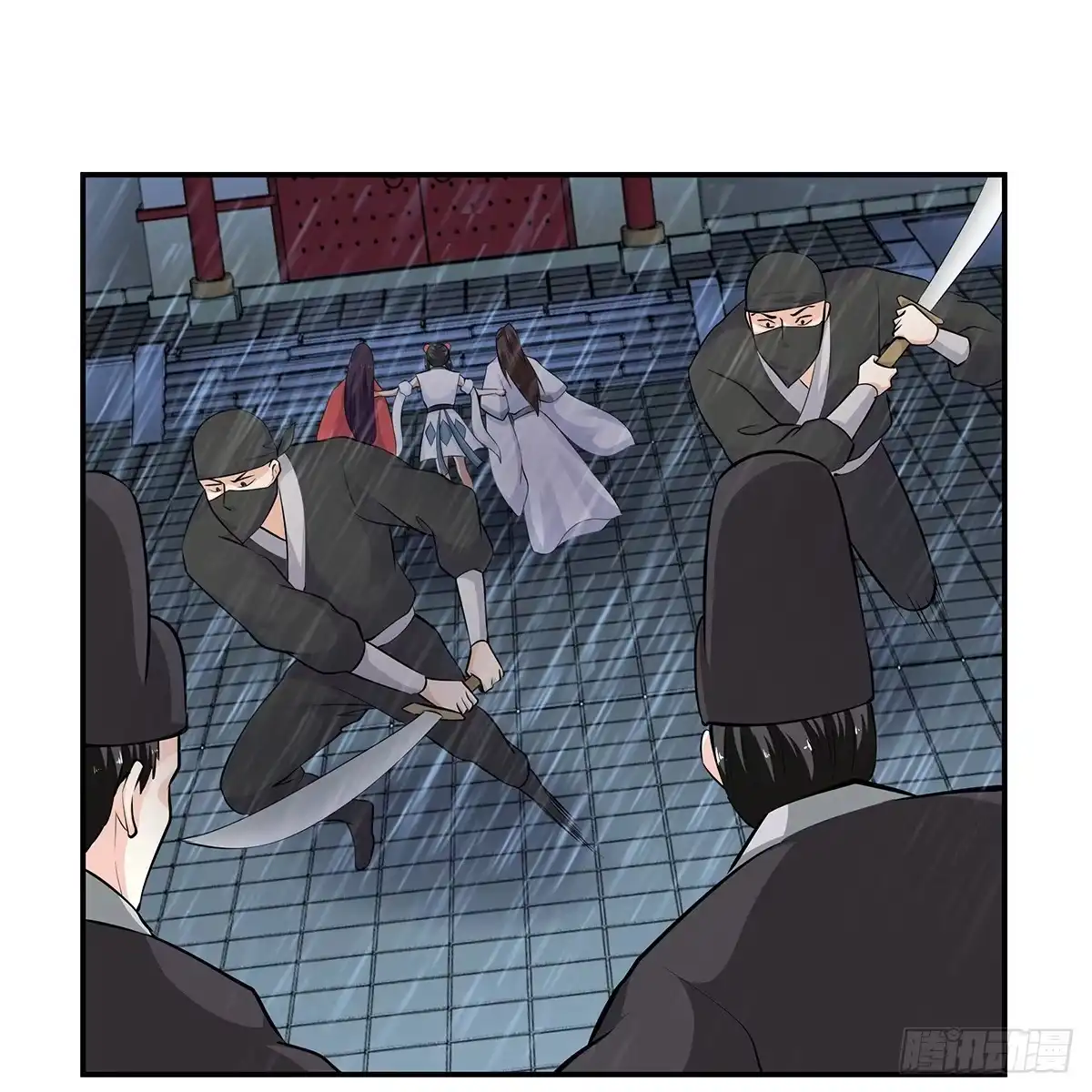 第27页
