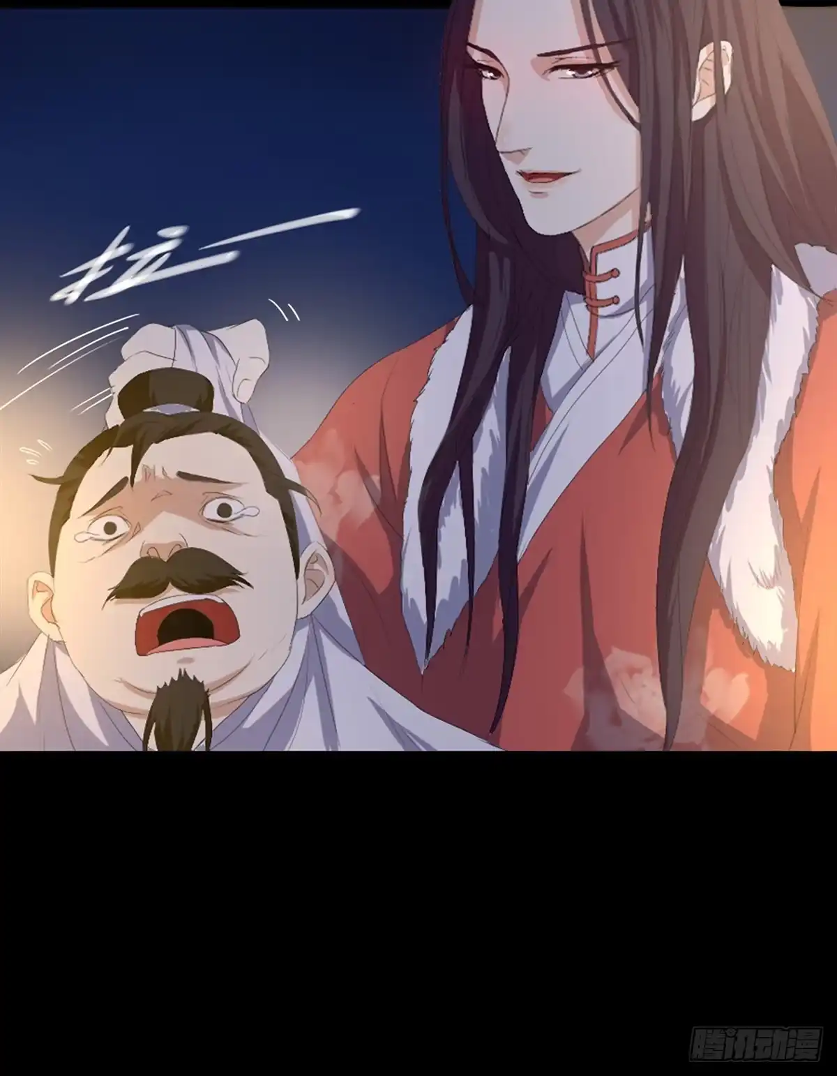 第43页