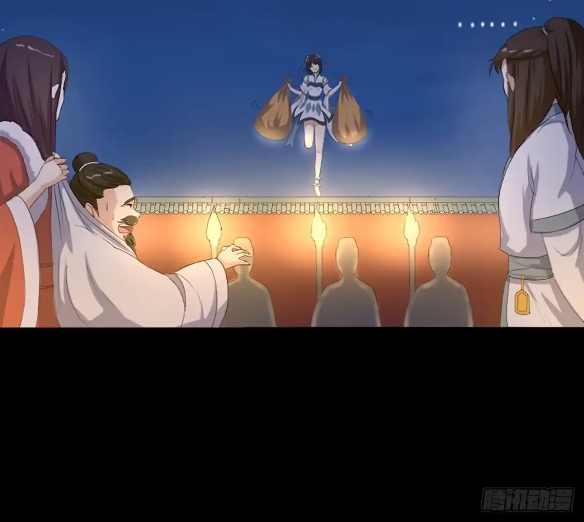第57页