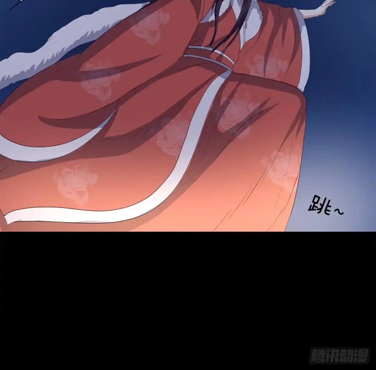 第63页