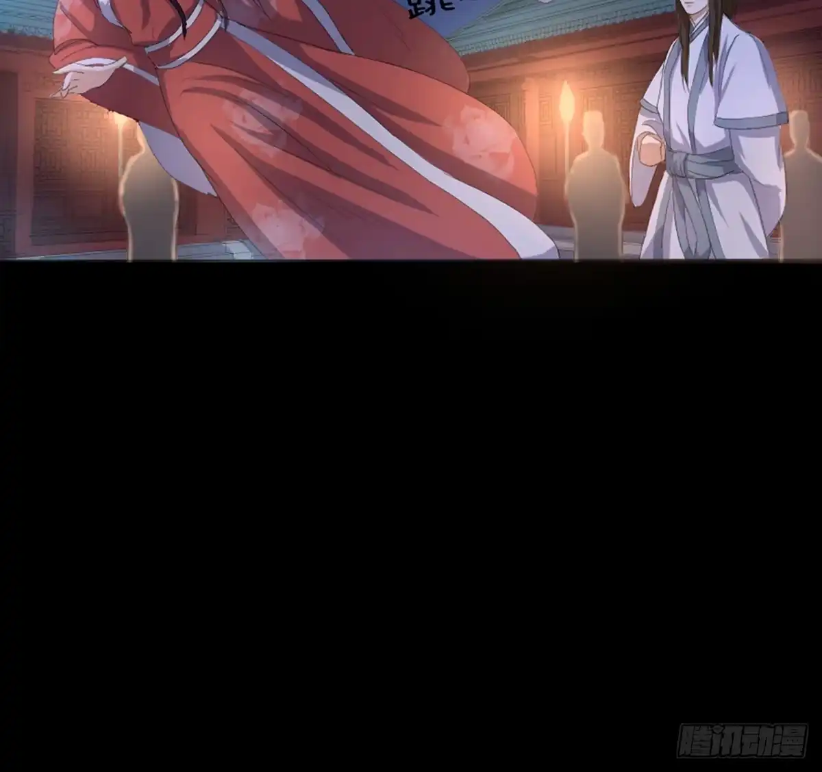 第73页