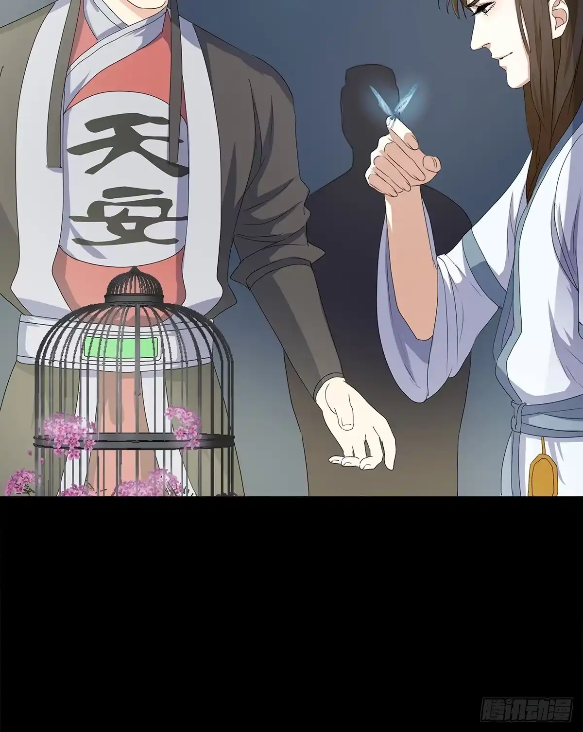 第55页
