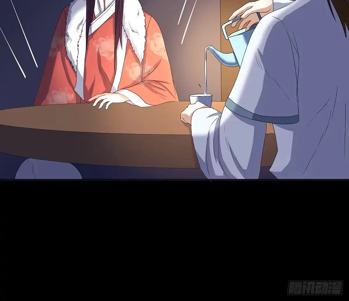 第75页