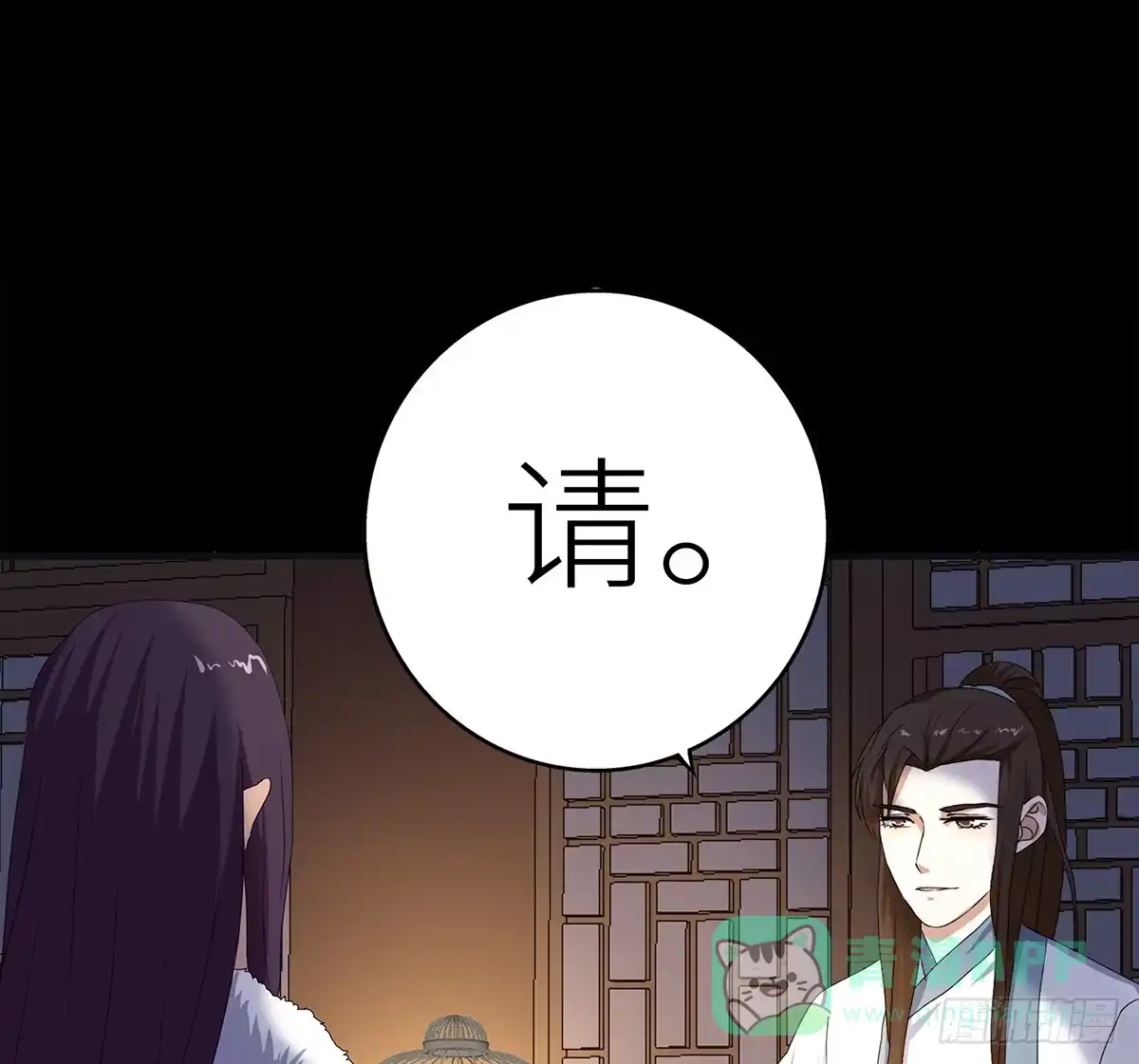 第76页