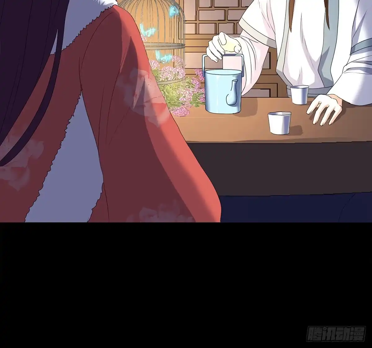 第77页
