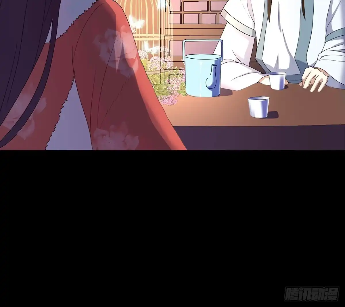 第83页