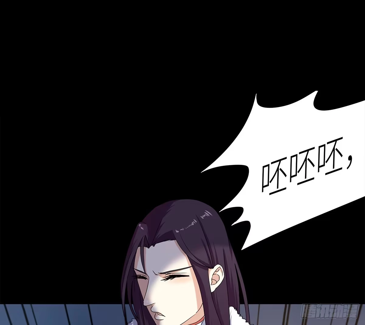 第84页
