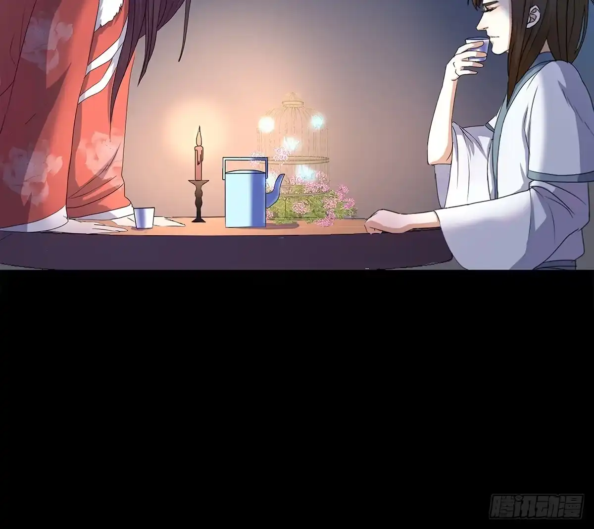 第87页