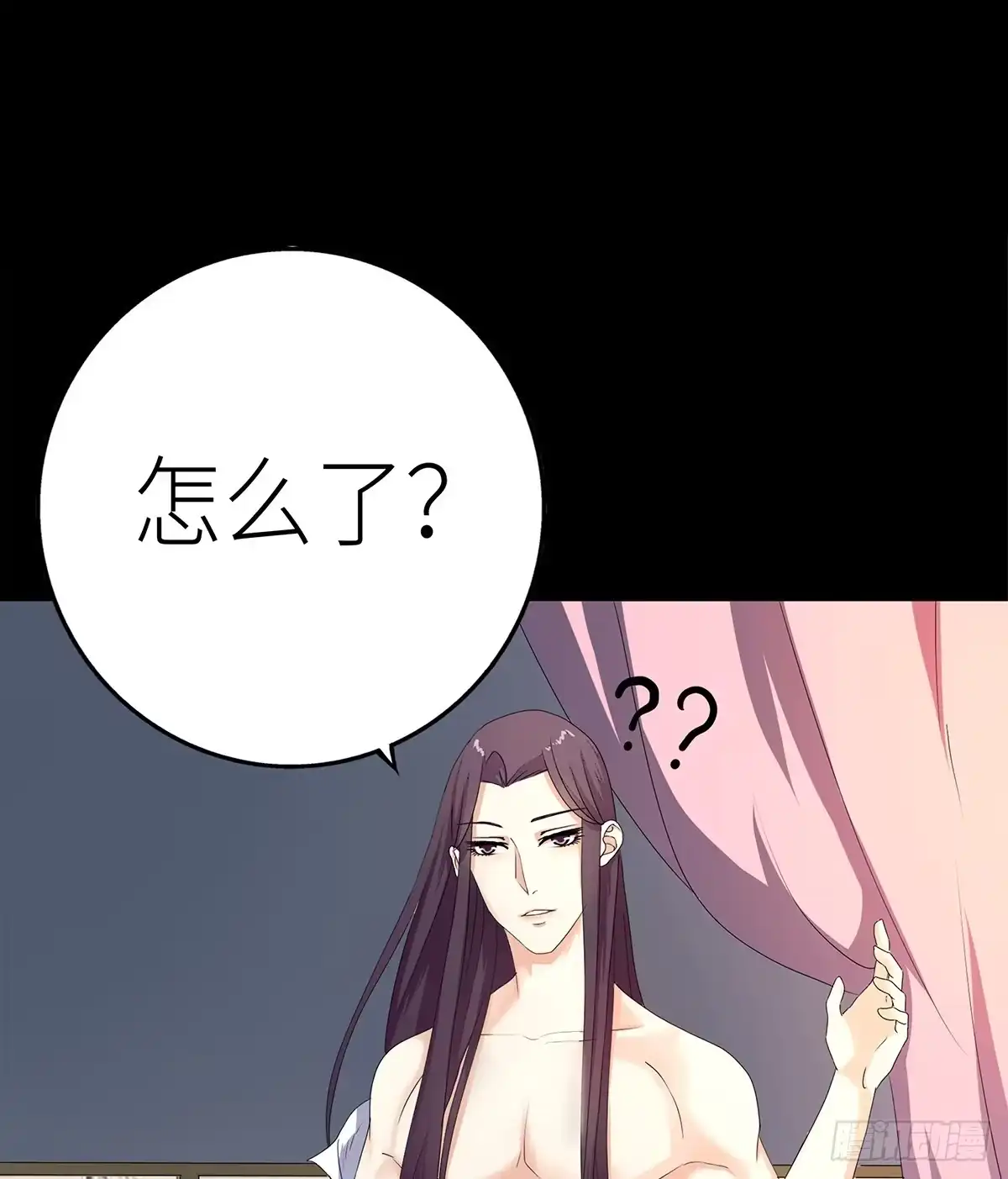 第54页