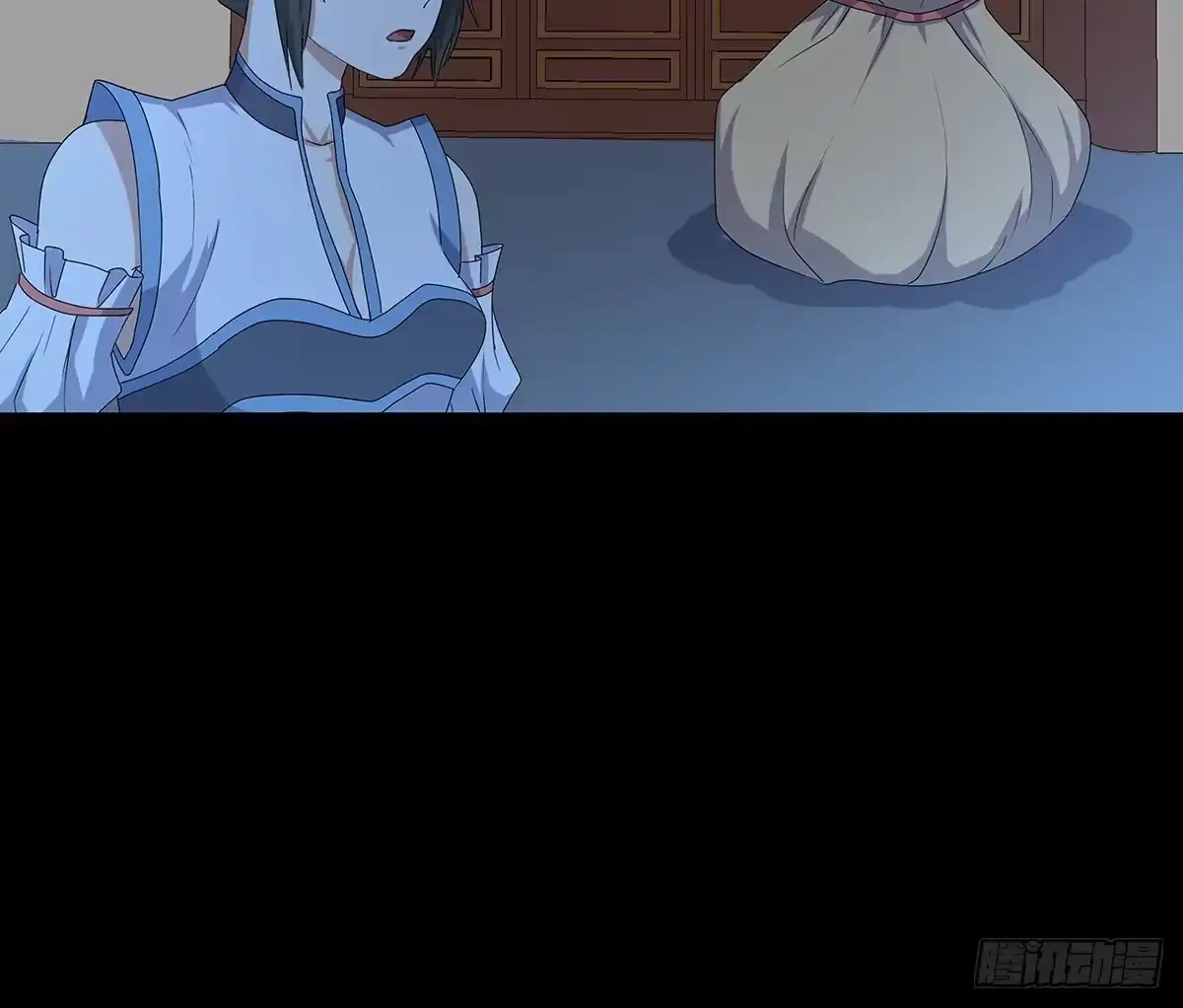 第59页